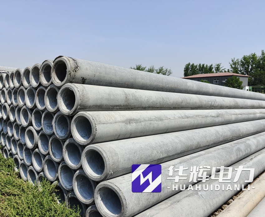 忻府12米水泥电线杆